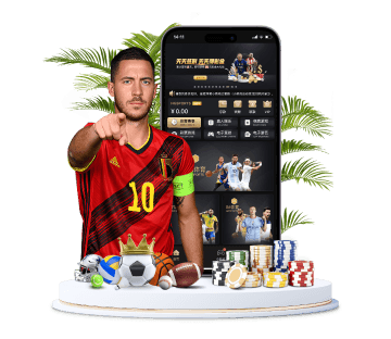 问鼎娱乐体育APP手机版